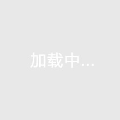 維爾茨表現(xiàn)低迷 利物浦1.25億引援遭布倫特福德球迷嘲諷